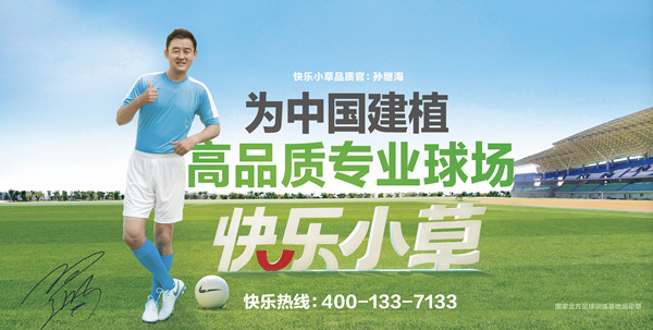 20190627/02bbf14ce3450e7c26ef93ce0ddd7648.jpg 02bbf14ce3450e7c26ef93ce0ddd7648.jpg