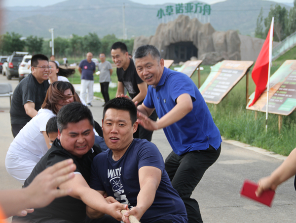 20190701/a80548208e066e5372ce9312ad1ce6ec.jpg a80548208e066e5372ce9312ad1ce6ec.jpg