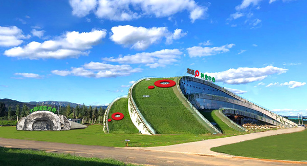 20190717/b5260162e4c11d866615dc9f1f11fd9a.jpg b5260162e4c11d866615dc9f1f11fd9a.jpg