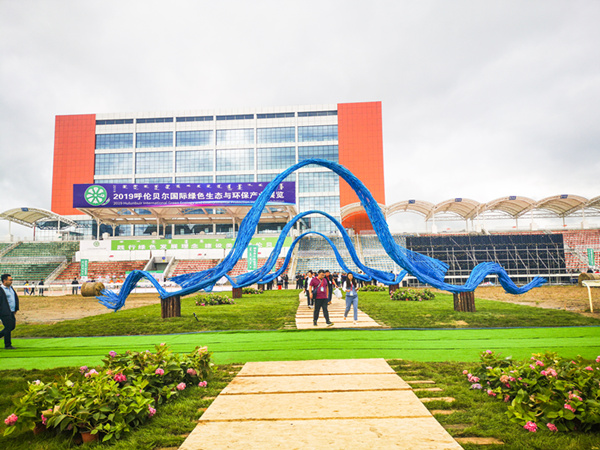 20190829/21025ea3c8ddd99bb179673b637dd88f.jpg 21025ea3c8ddd99bb179673b637dd88f.jpg