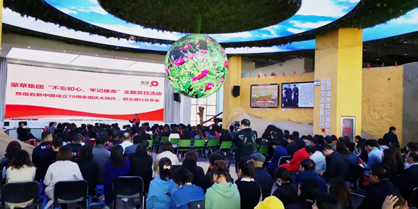 20191012/82de144bc97c2d2a2e5b104bb1d55db7.png 82de144bc97c2d2a2e5b104bb1d55db7.png