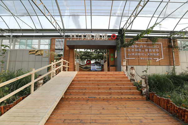 20191107/a142d44b964cdfb4fe2f25bb7034aa7a.jpg a142d44b964cdfb4fe2f25bb7034aa7a.jpg