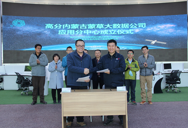 20200408/954f17da10786f74c05cd314f7b3fffe.jpg 954f17da10786f74c05cd314f7b3fffe.jpg