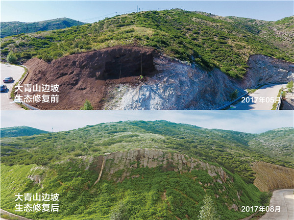 20200805/2a9309ce63bcf935235e2f70cfe54326.jpg 2a9309ce63bcf935235e2f70cfe54326.jpg