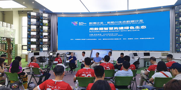 20200817/62aaf7d46a5fadcc35200be40a7ea48e.jpg 62aaf7d46a5fadcc35200be40a7ea48e.jpg